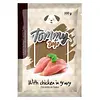 Pouch Tommy Dogs Surtido 100gr